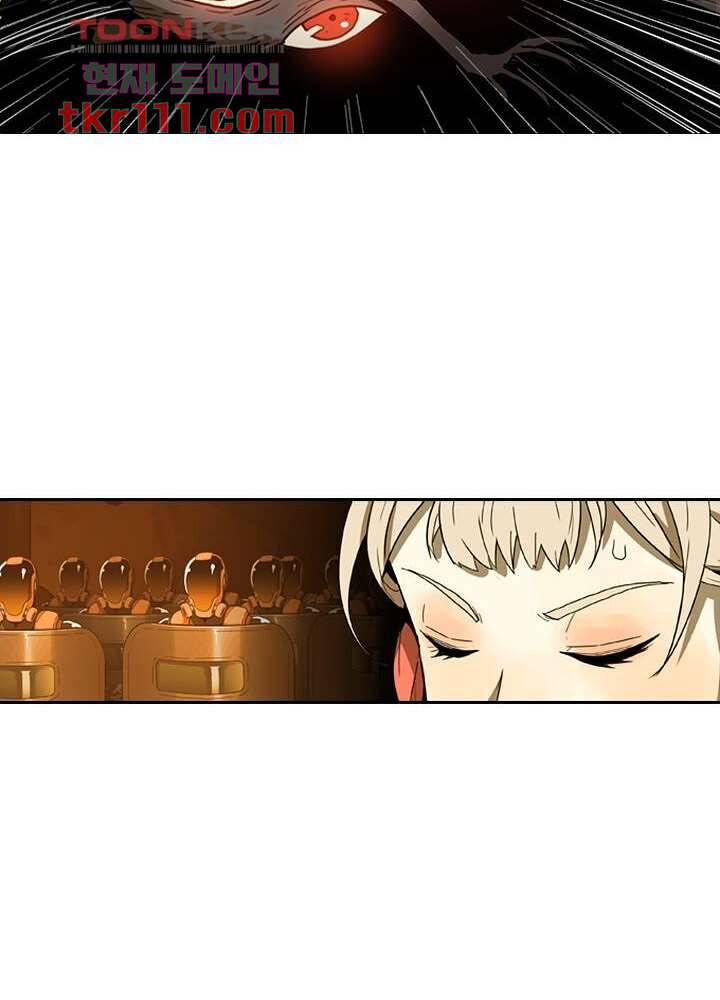 네버다이 : 변이자들 37화 14