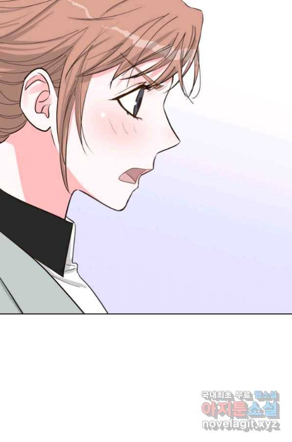 은밀한 나의 동거인 61화 37