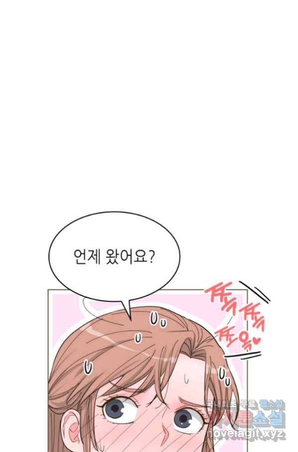은밀한 나의 동거인 61화 88