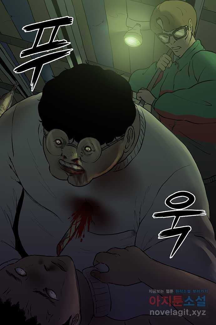 신림/남/22 54. ..사랑해 28