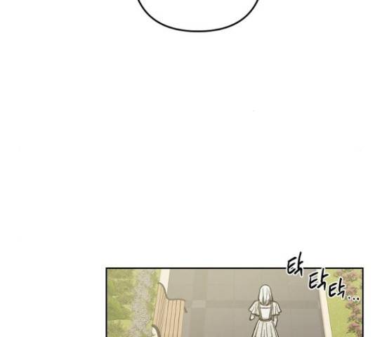 그 황제가 시곗바늘을 되돌린 사연 70화 79