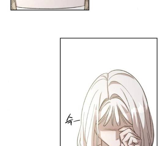 그 황제가 시곗바늘을 되돌린 사연 70화 129