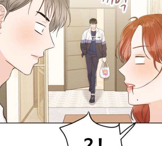 가족같은 XX 17화 2