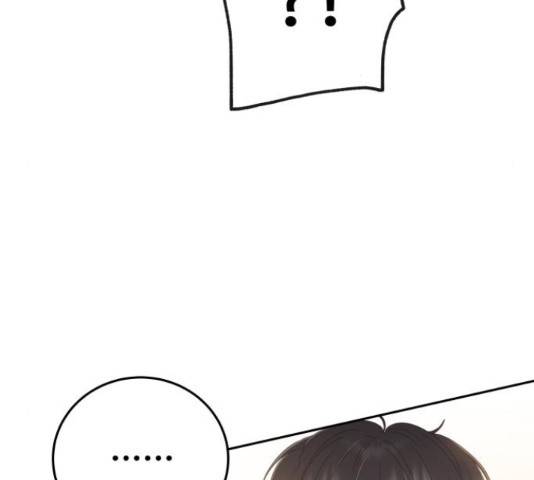가족같은 XX 17화 3