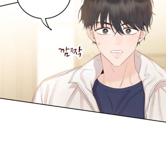 가족같은 XX 17화 4