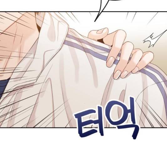 가족같은 XX 17화 10