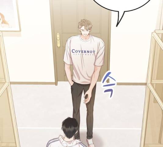가족같은 XX 17화 21