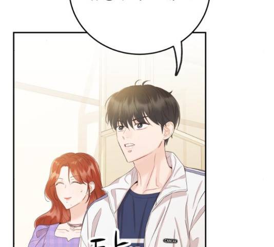 가족같은 XX 17화 24