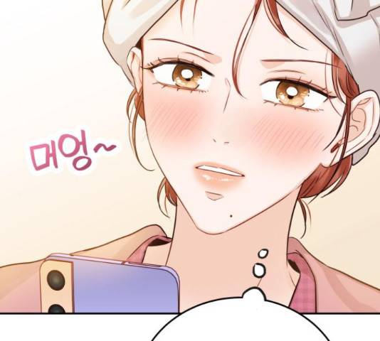 가족같은 XX 17화 39