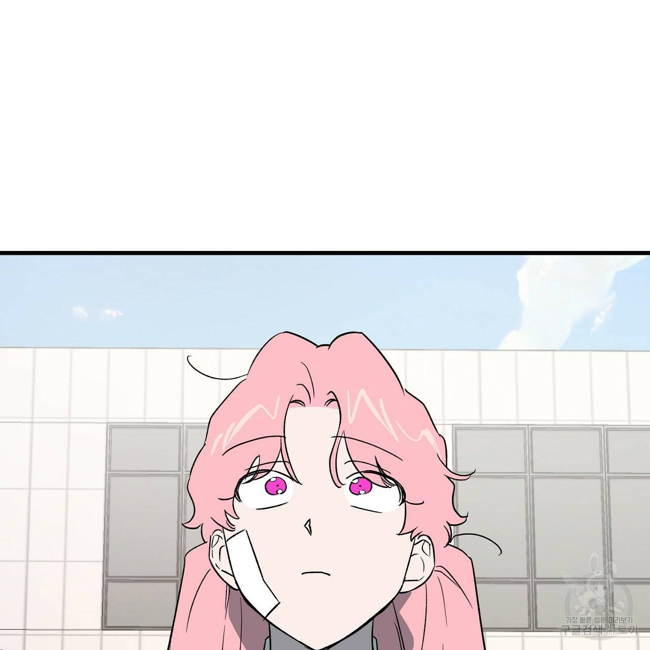 부탁이니 죽어주라 30화 23