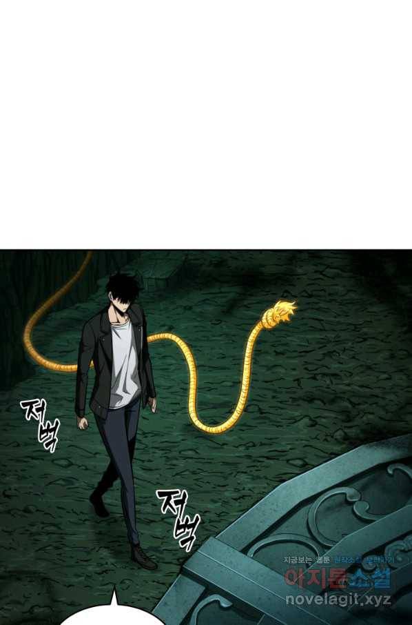 도굴왕 328화 18