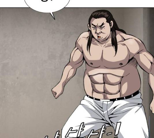 쇼미더럭키짱! 141화 25