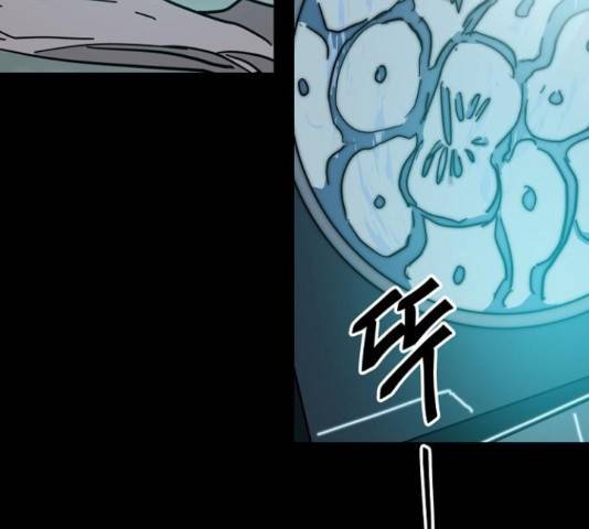 네버엔딩달링 48화 3