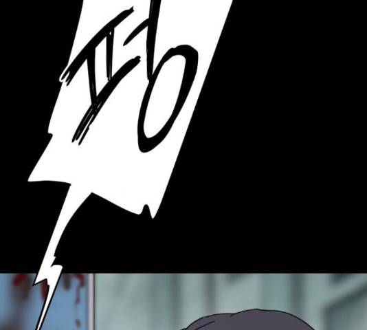 네버엔딩달링 48화 13
