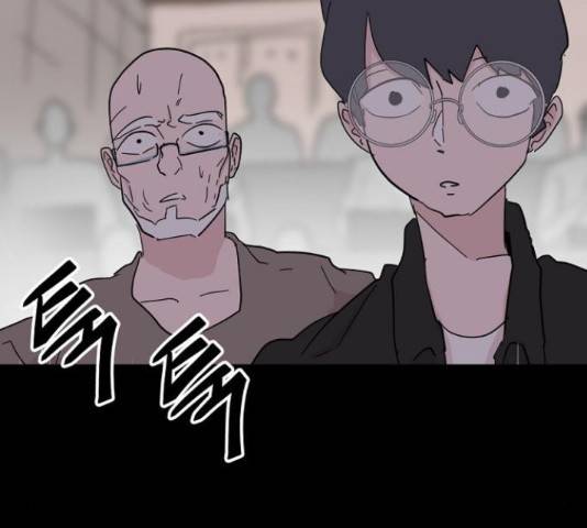 네버엔딩달링 48화 91