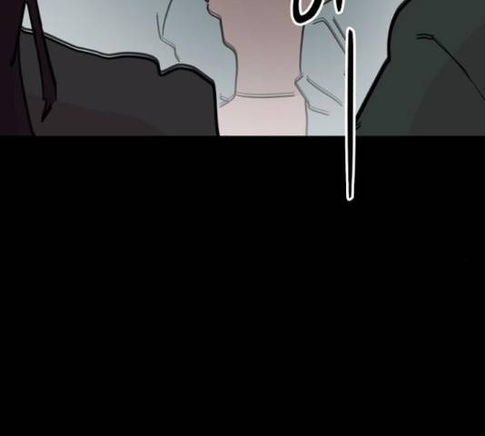네버엔딩달링 48화 101