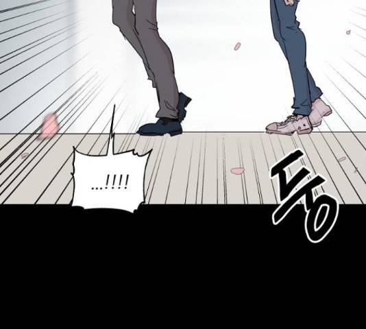 네버엔딩달링 48화 120