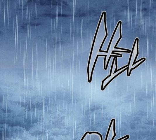 뫼신 사냥꾼 뫼신 사냥꾼 73화 5
