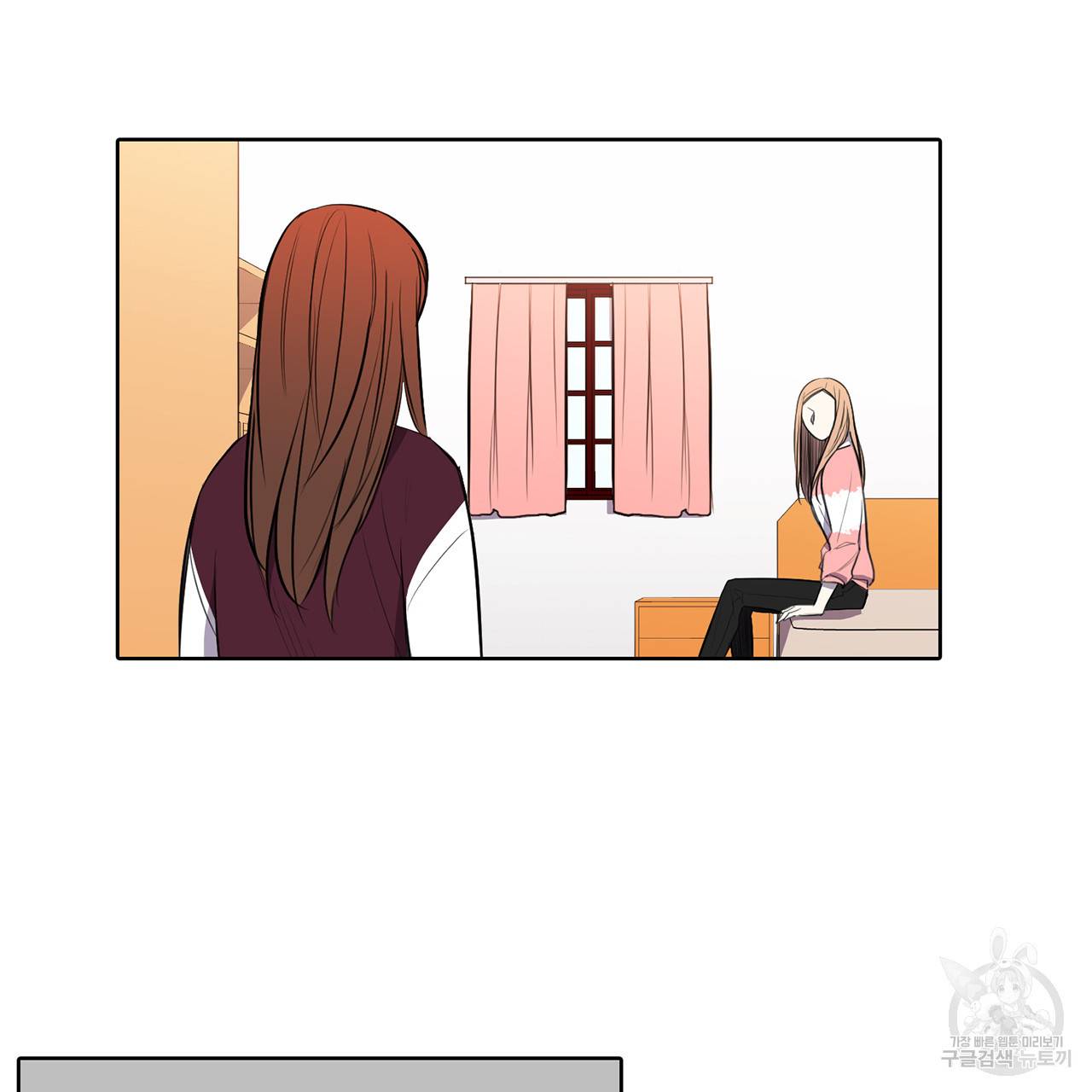 거짓말쟁이 연인 25화 18