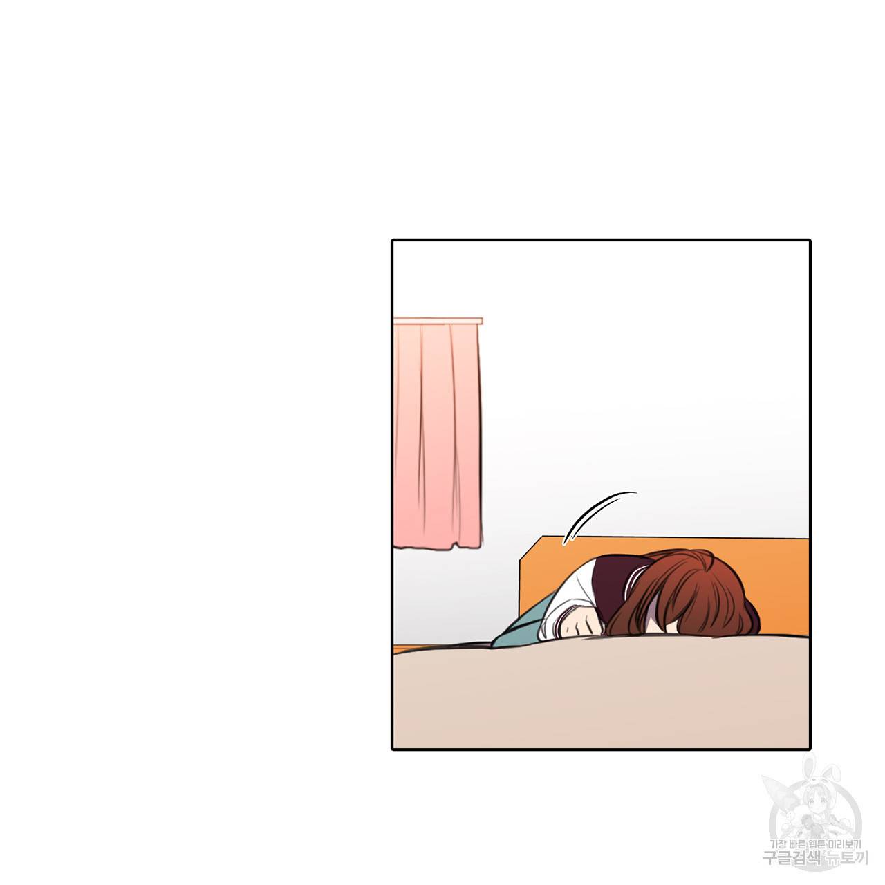 거짓말쟁이 연인 25화 53