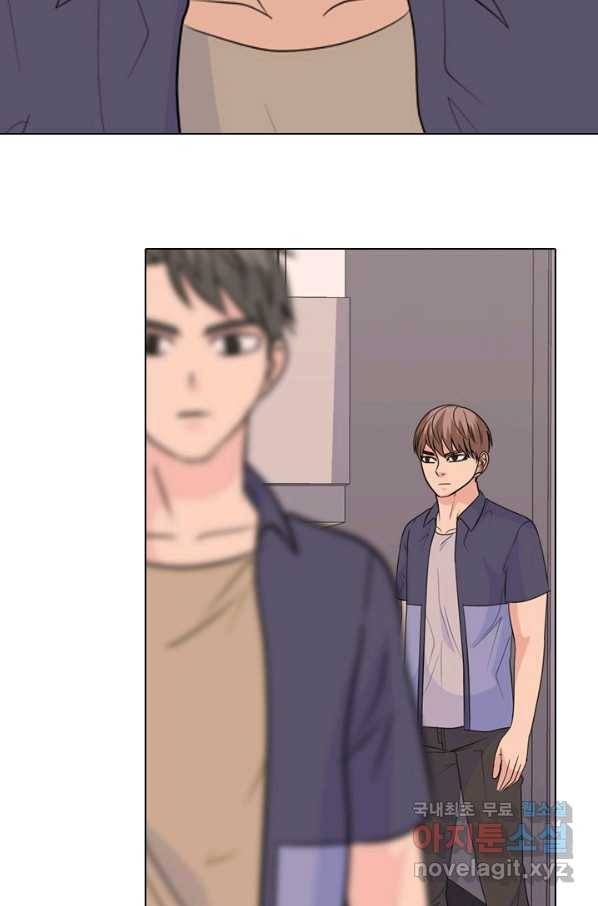 고교전설 243화 선후배 갈등의 최고조 2