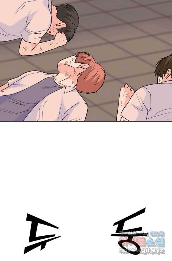 고교전설 243화 선후배 갈등의 최고조 33