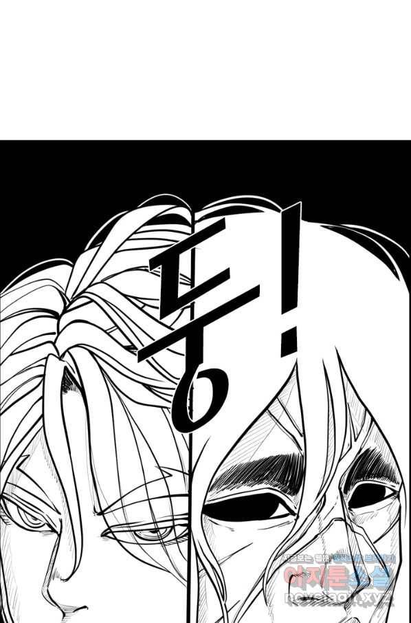 샤크4 17화 3