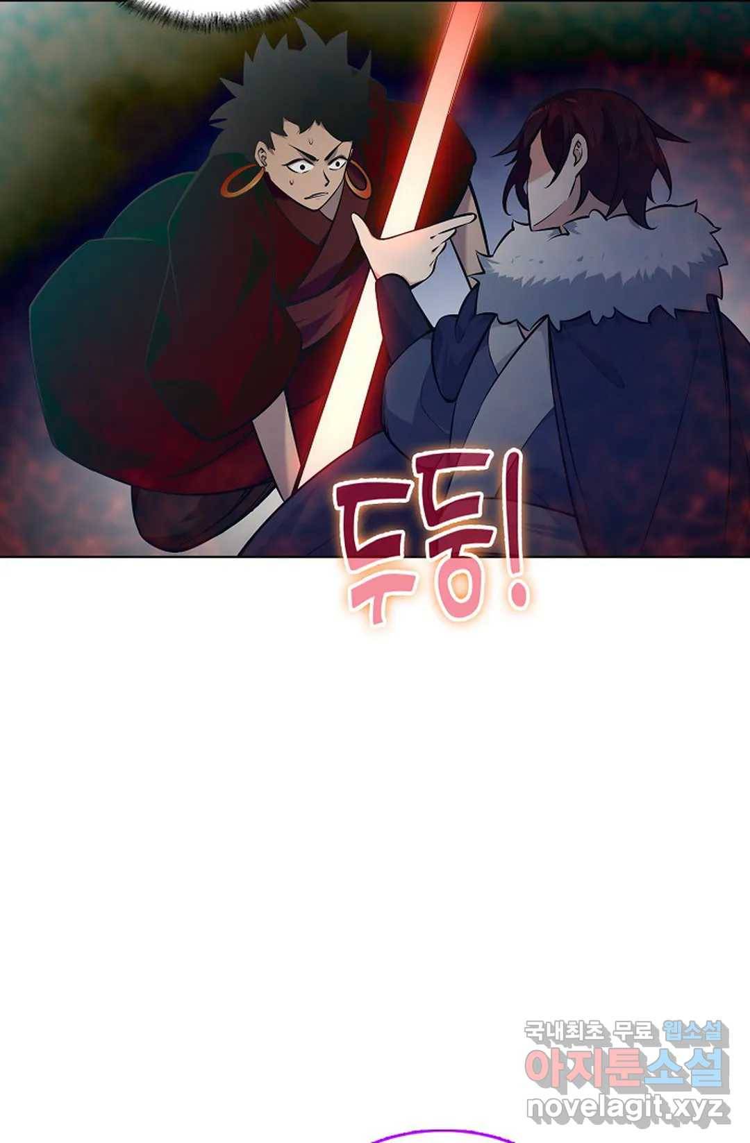 회귀하여 최강 신왕으로 148화 10