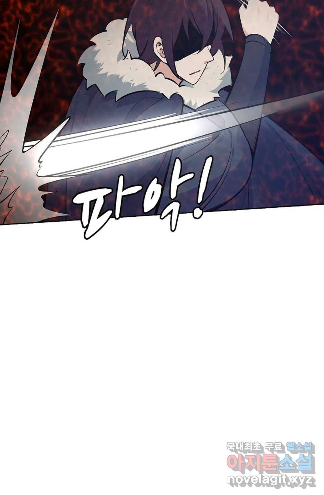 회귀하여 최강 신왕으로 148화 14