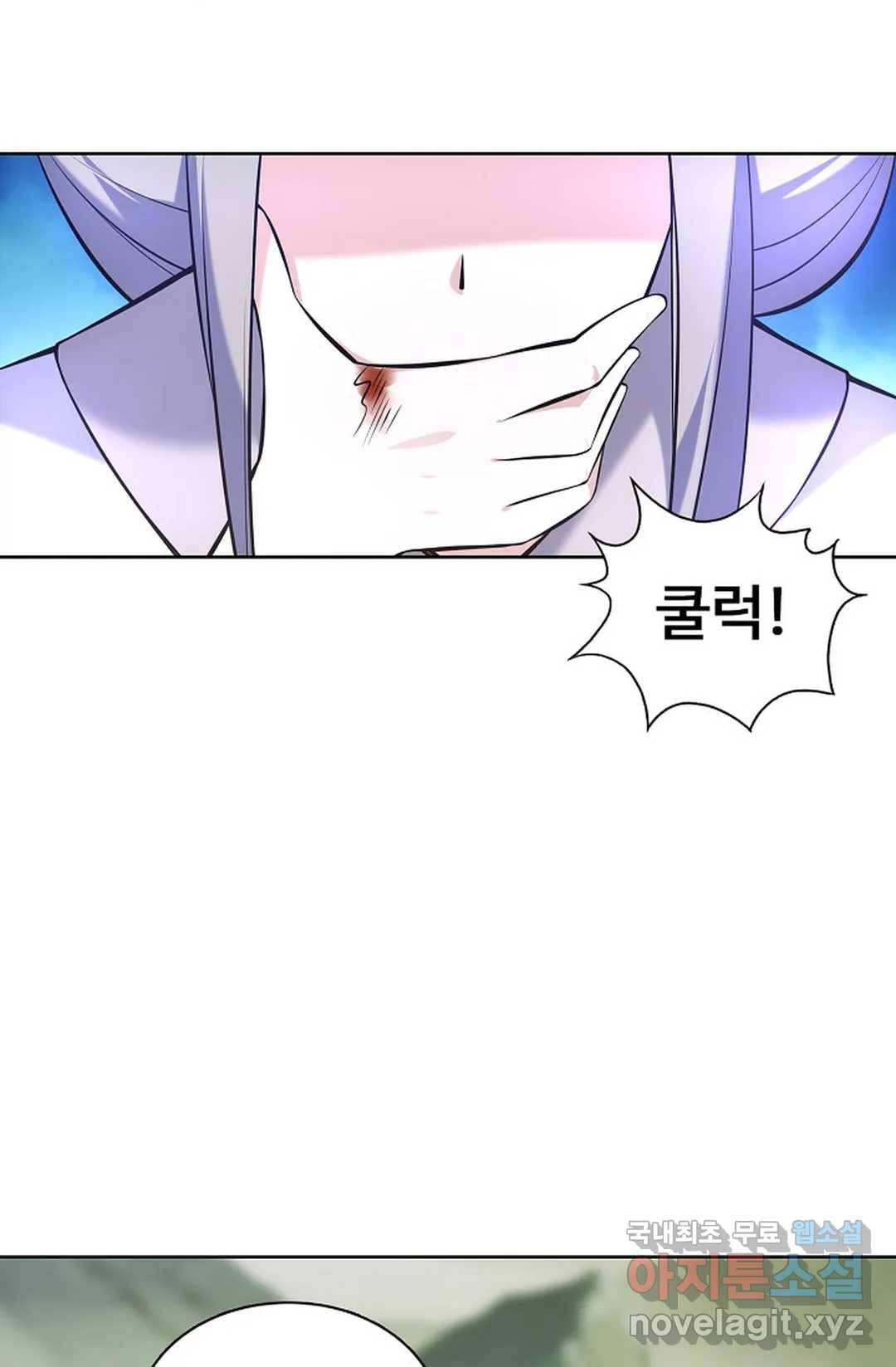 회귀하여 최강 신왕으로 148화 39