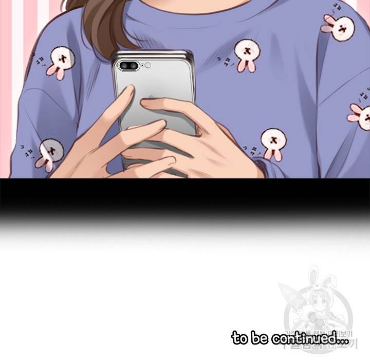 페이크뷰티 시즌2 107화 55