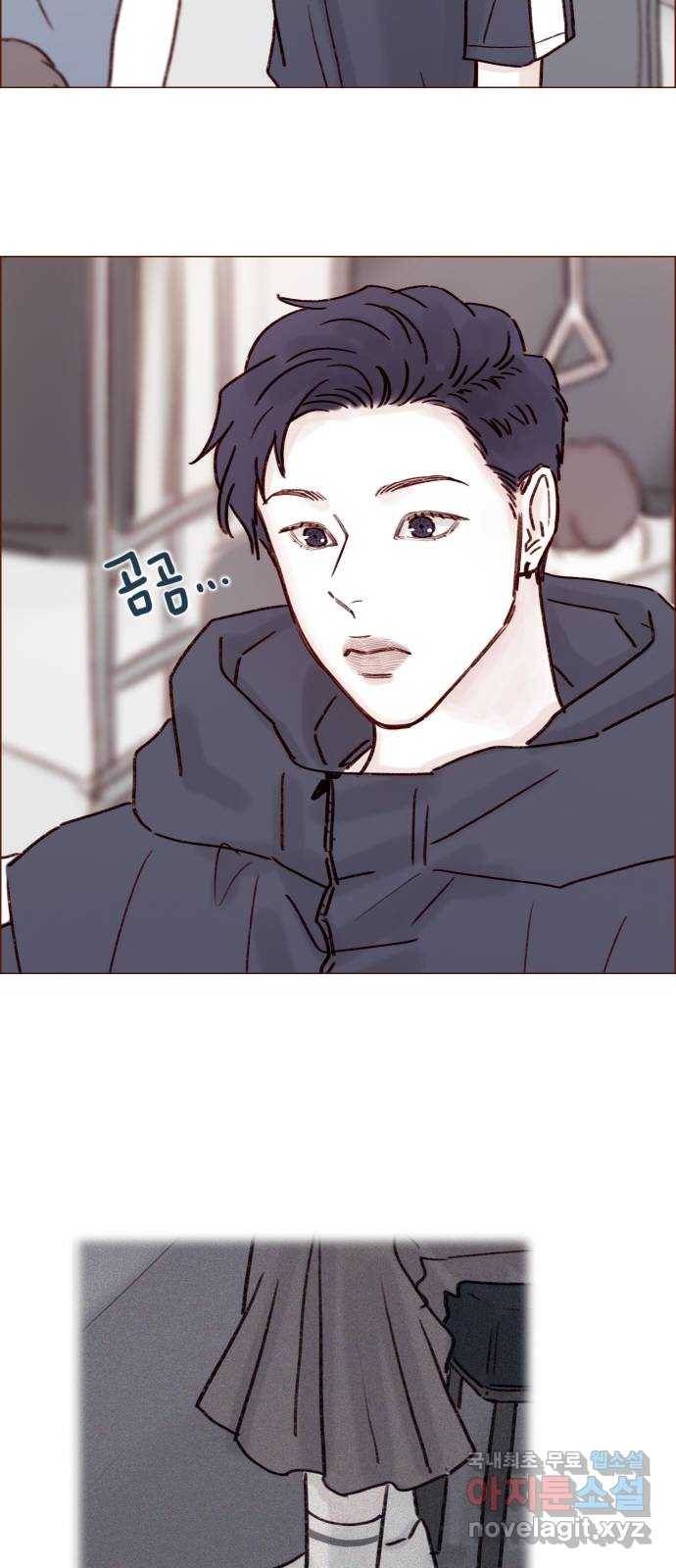 홍시는 날 좋아해! 191화 : 멀쩡한 꼴로 다녀 25