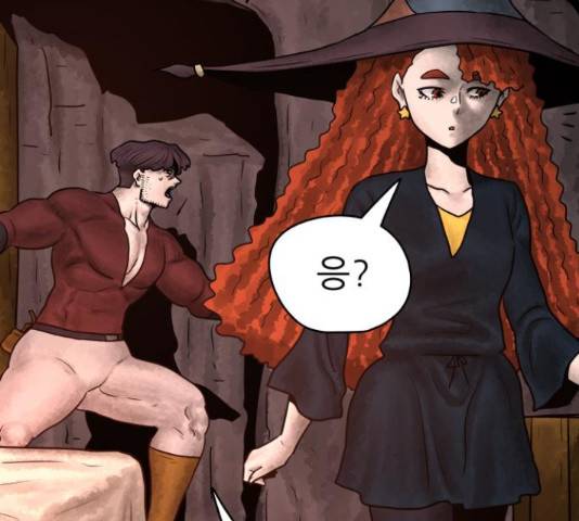 용사참수인 30화 246