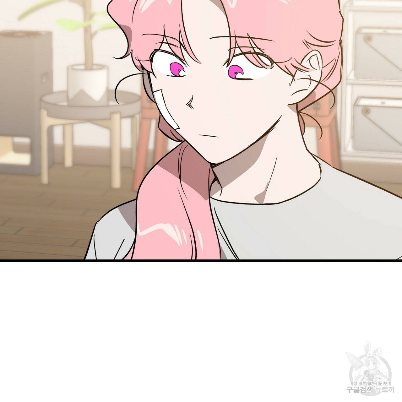 부탁이니 죽어주라 36화 14