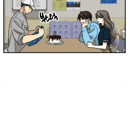 동생친구 2부 16화 7