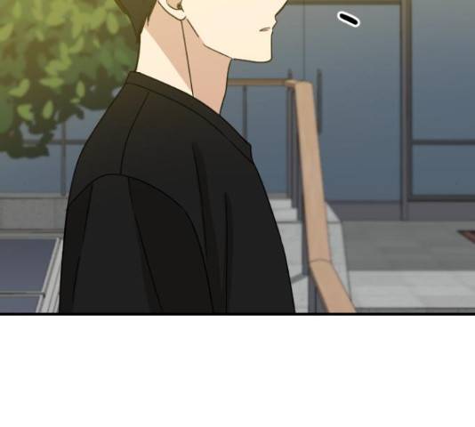 동생친구 2부 16화 122