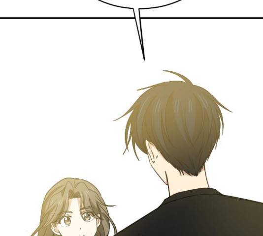 동생친구 2부 16화 139