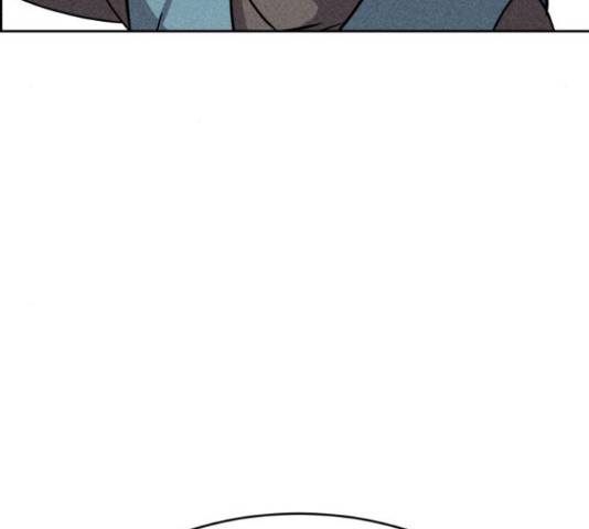 천치전능 46화 23