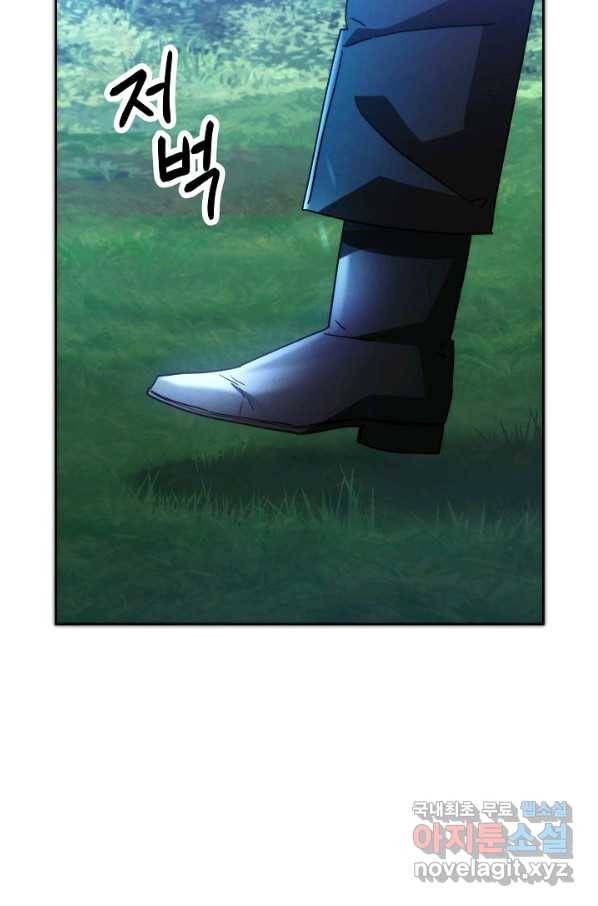 더 라이브-102화 16