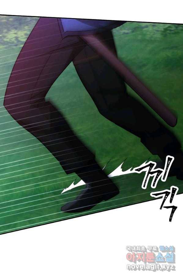 더 라이브-102화 42