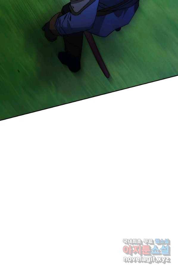 더 라이브-102화 58