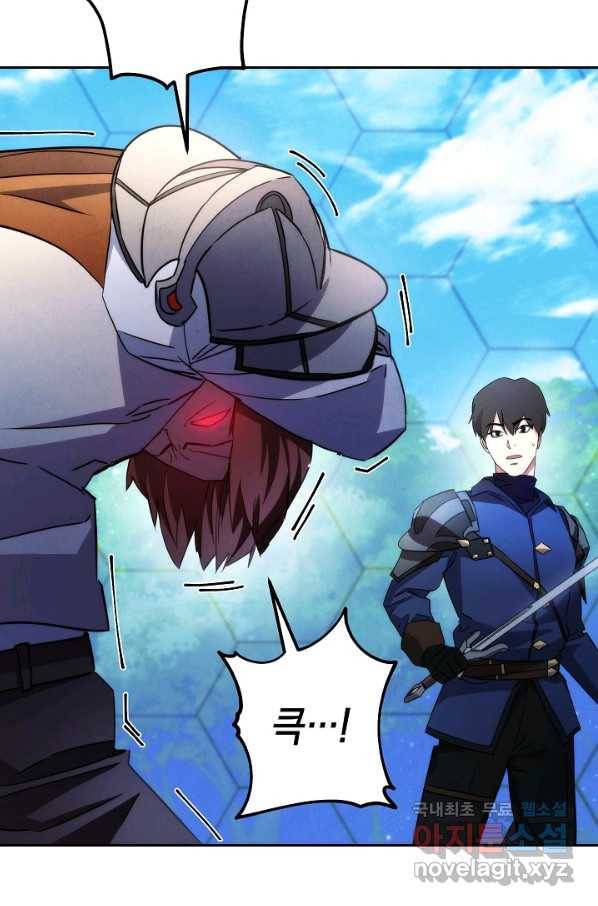 더 라이브-102화 61