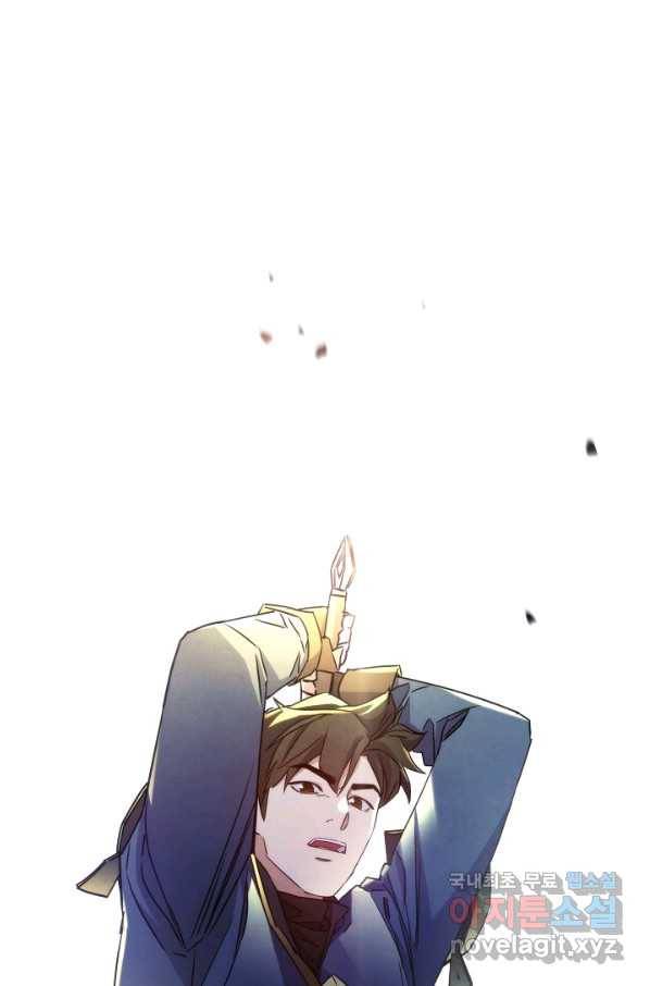 더 라이브-102화 137