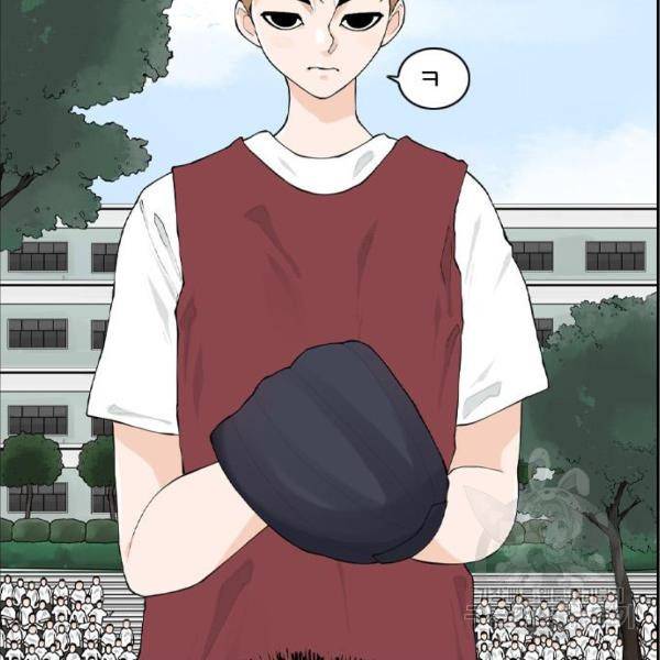 죄송한데 주인공이세요? 7화 96