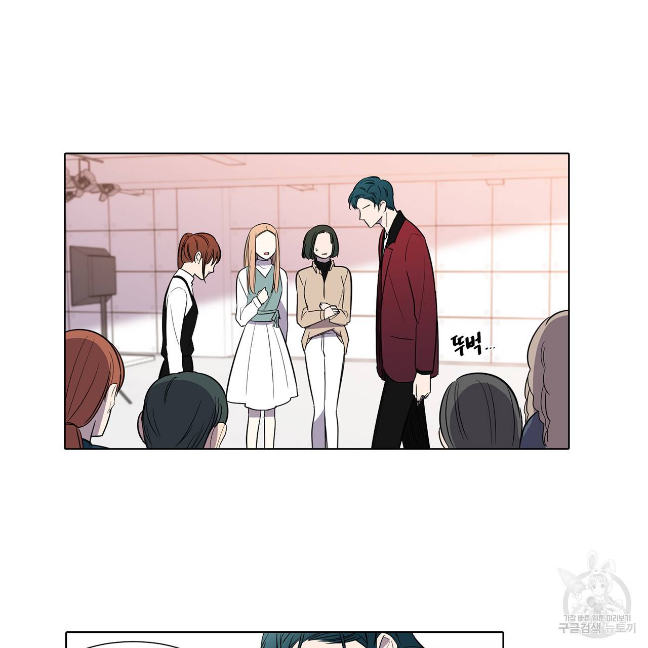 거짓말쟁이 연인 35화 7