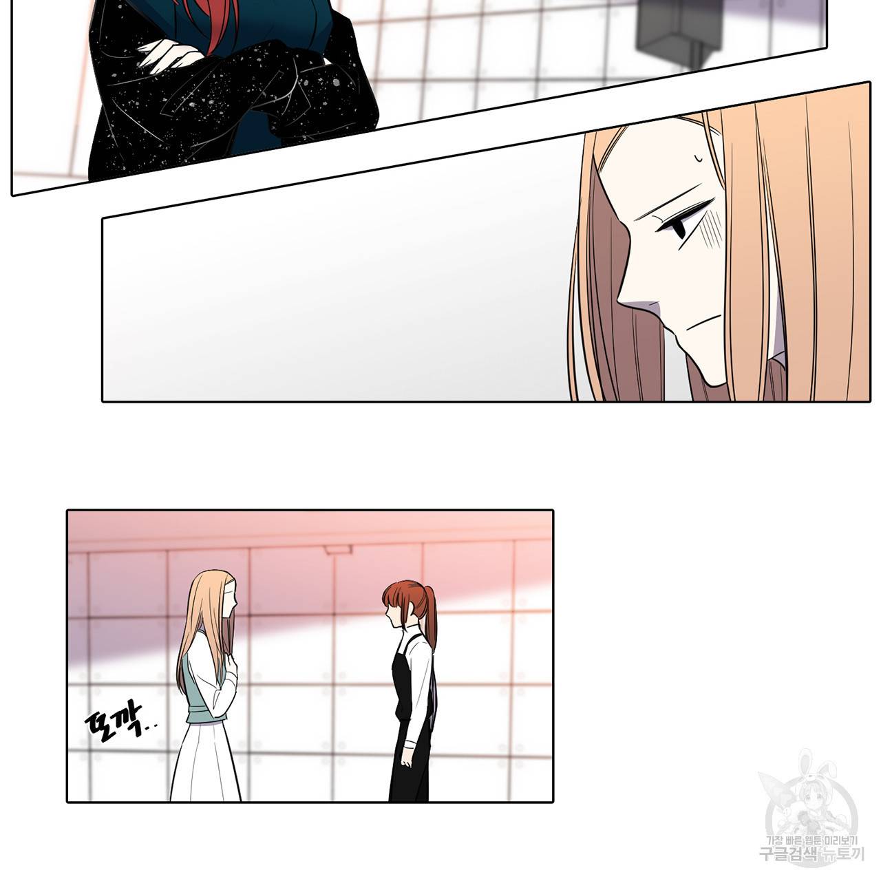 거짓말쟁이 연인 35화 22