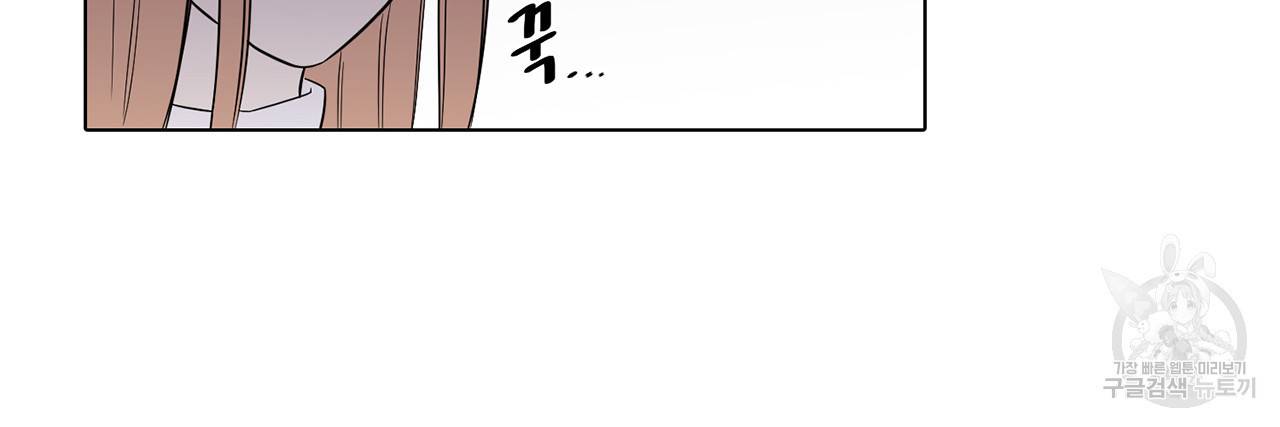 거짓말쟁이 연인 35화 24