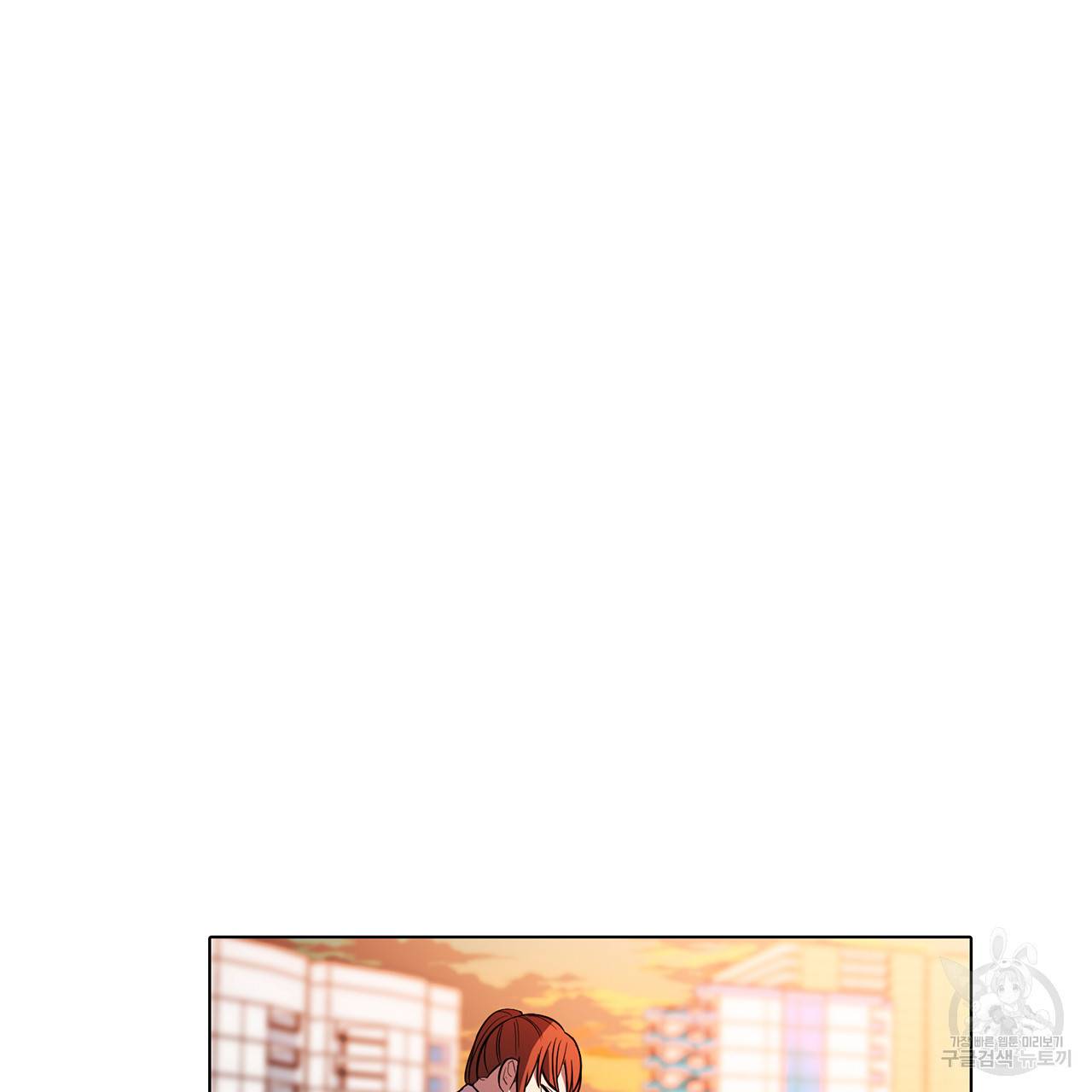 거짓말쟁이 연인 35화 27