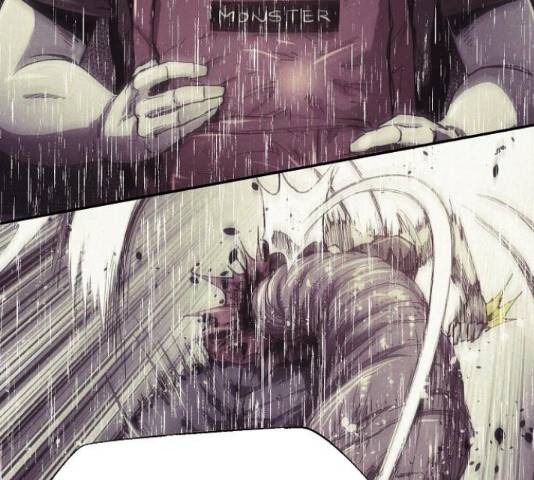잿빛오름 17화 73