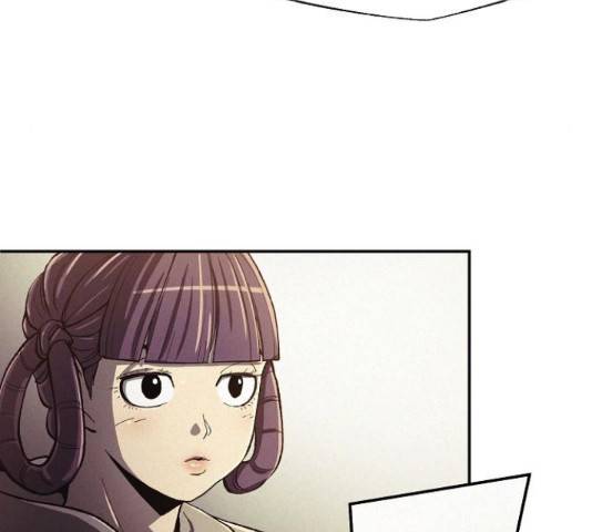 잿빛오름 17화 131